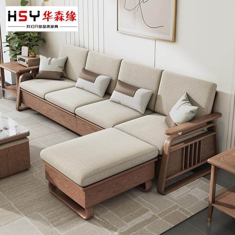 客厅实木沙发组合高箱储物沙发新中式沙发实木白蜡木沙发冬夏两用,农机/农具/农膜,其它农用工具,淘宝优惠券,粉丝福利购,淘宝优惠卷