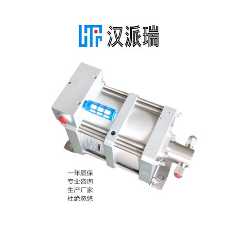 双驱气液增压泵G255-2 G400-2 高压可达500MPa双驱气液增压泵