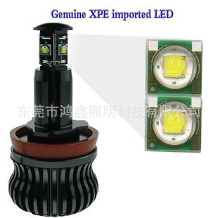 适用于宝马X5X6天使眼光圈E90E92E82E60天使眼光圈E92 20W