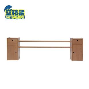 蓝精灵榉木宝宝学步扶杆扶箱托育早教0-1.5岁婴幼儿学步感统教具