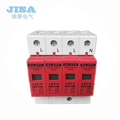 直销浪涌保护器60KA40KA4P浪涌防雷器