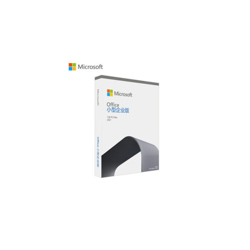 office2021小型企业版仅支持win10微软office2021小型企业版