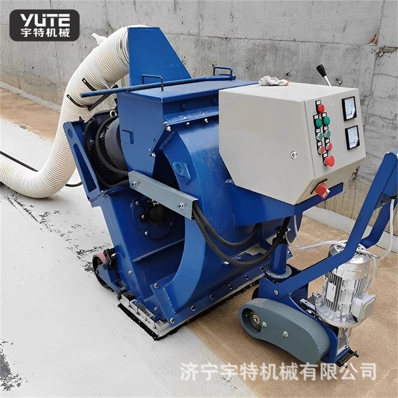 路面抛丸机移动式混凝土地面打砂机多功能钢板除锈打毛机