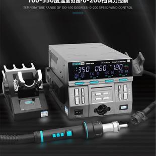 新款SUGON速工8650热风枪直旋风一体风枪工业级大功率CPU拆焊台