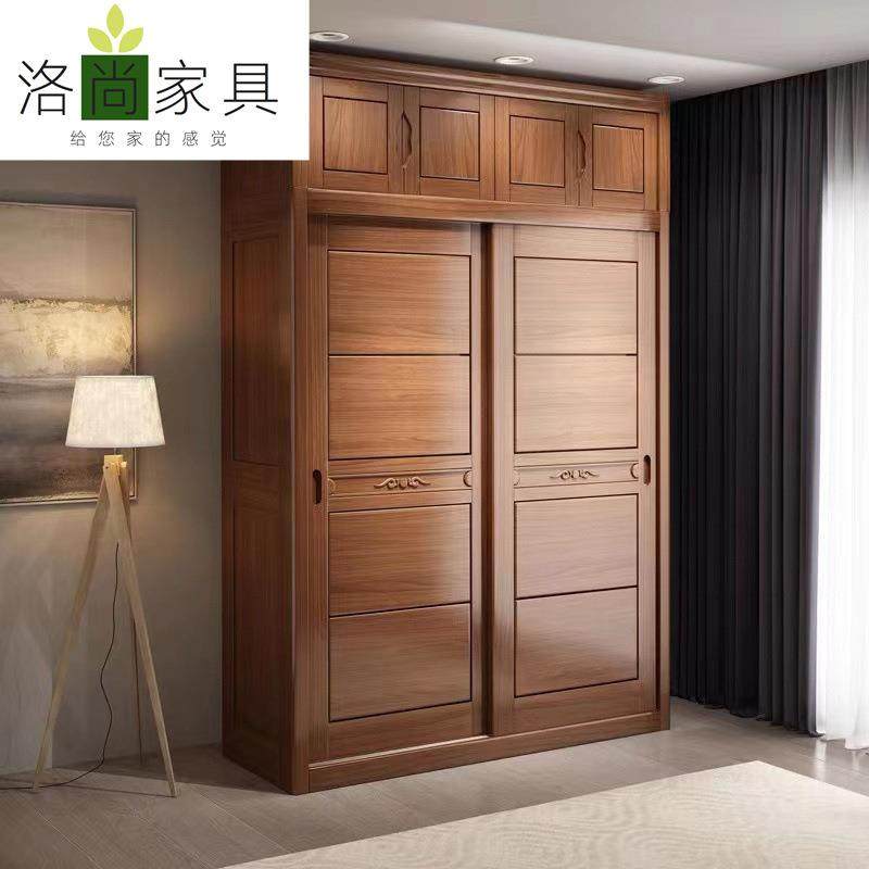 全实木衣柜家用卧室推拉移门储物收纳组合柜子中式成人大衣橱家具