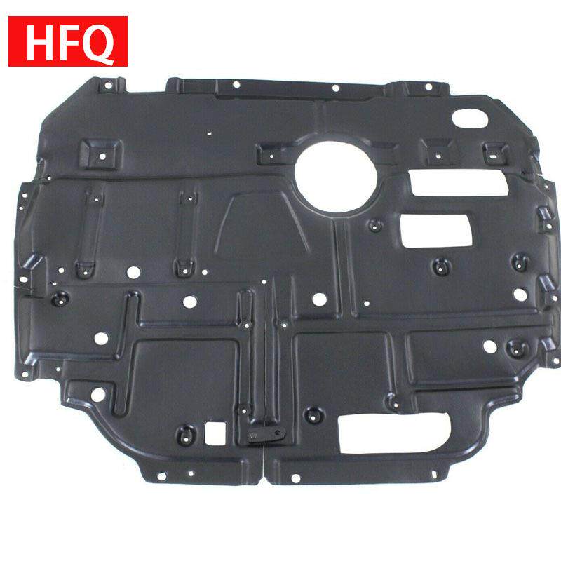 适用于2010丰田普锐斯PRIUS汽车发动机下护板汽车配件51410-12104