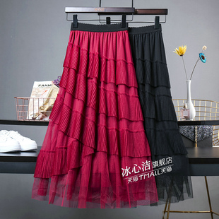 不规则酒红色纱裙百褶半身裙秋冬女2024新款黑色裙子网纱半裙长裙