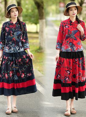 夏季新款民族风套装女中年妈妈装棉麻复古七分袖上衣半身裙两件套