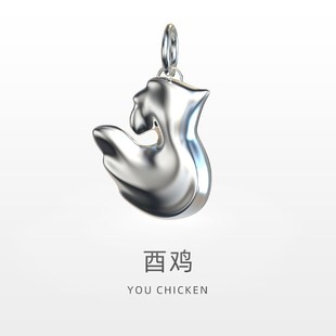 【酉鸡】925银本命年吊坠挂件男女礼物十二生肖鸡生日纯银鸡宝宝