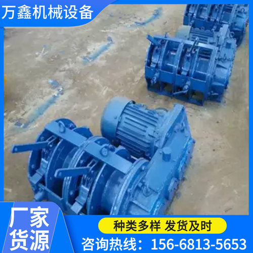 40T刮板机用减速机 JS系列减速机 刮板机减速器型号齐全