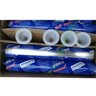 德邦2501改性硅烷密封胶车辆船舶集装 箱粘接密封600ML胶水