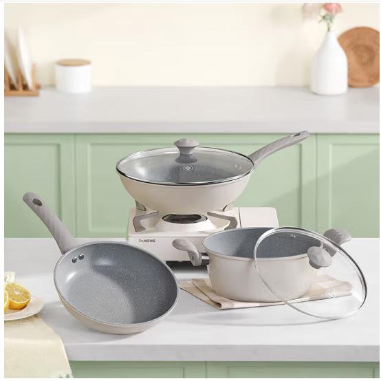 博堡悦厨麦饭石不粘锅具三件套BDY-TZ695B