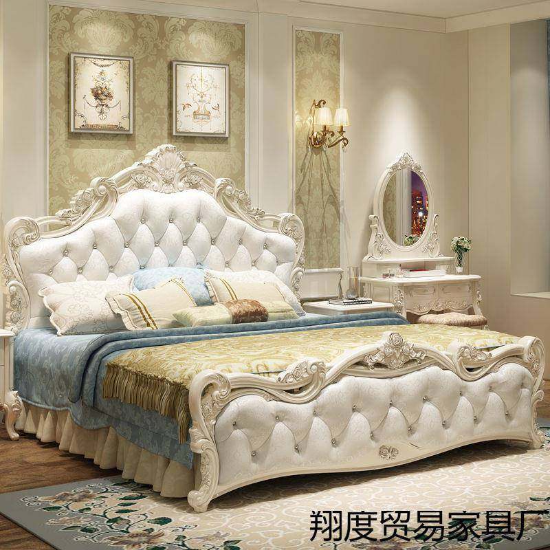 床现代简约实木公主床简欧双人床粉色婚床主卧家具组合套装,鲜花速递/花卉仿真/绿植园艺,割草机/草坪机,淘宝优惠券,粉丝福利购,淘宝优惠卷