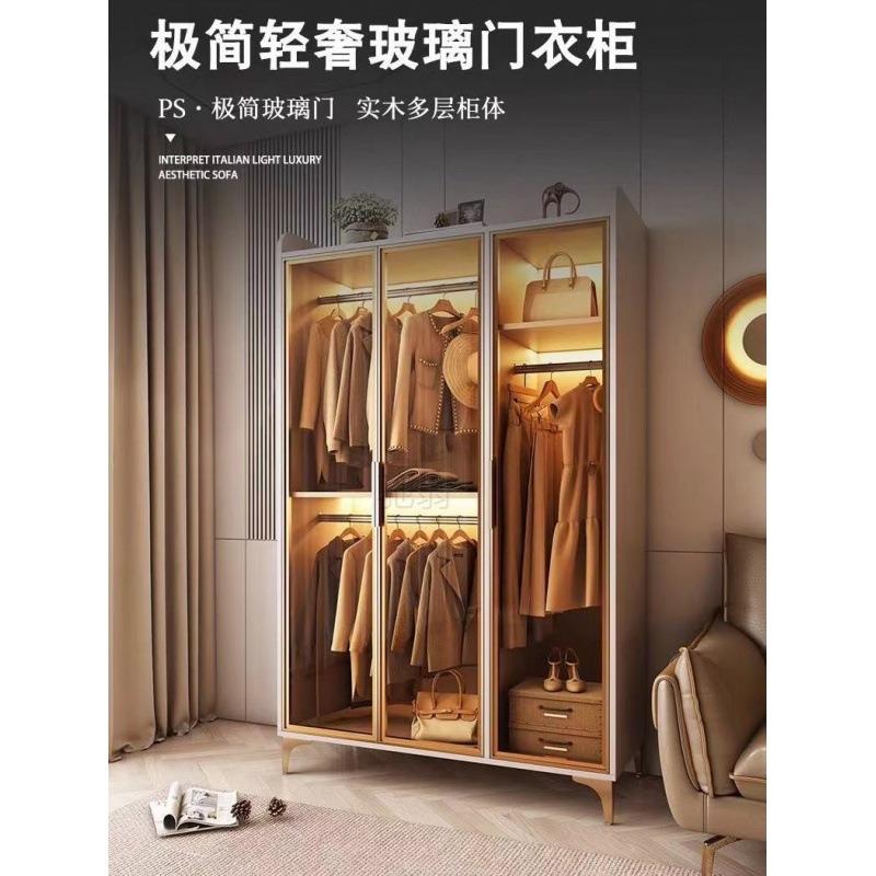 3r现代简约玻璃门衣柜带灯透明家用现做极简衣柜钢化玻璃推拉门衣