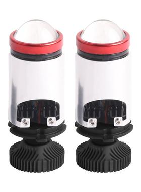 三为车灯H4Lpro新品LED大灯工厂6000Kled迷你小远近一体