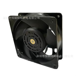 供应12038高转速11000RPM防水铝框耐高温DC24V3.2A