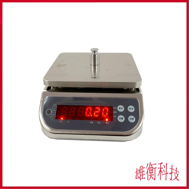 朗科全不锈钢材质外壳防水电子秤3-30kg量程可选不锈钢桌案秤