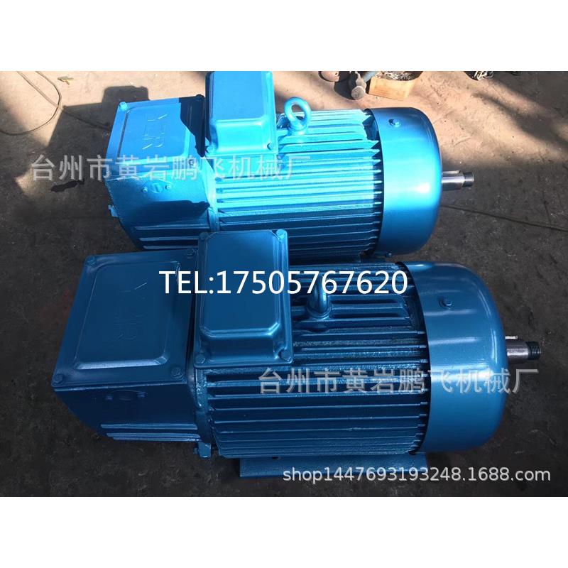 YZRYZRWYZJZJZR2YZP起重冶金电机吊车电机涡流制动起重电机