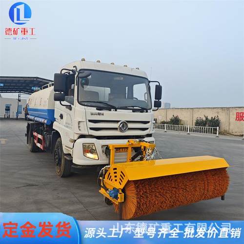 车载扫雪机除雪滚刷市政道路清雪前置式扫雪刷车载扫雪铲雪车