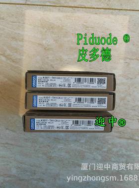 K2CU-F10A-CK2CU-F10A-FGSK2CU-F40A-FK2CU-F40A-EGS继电器