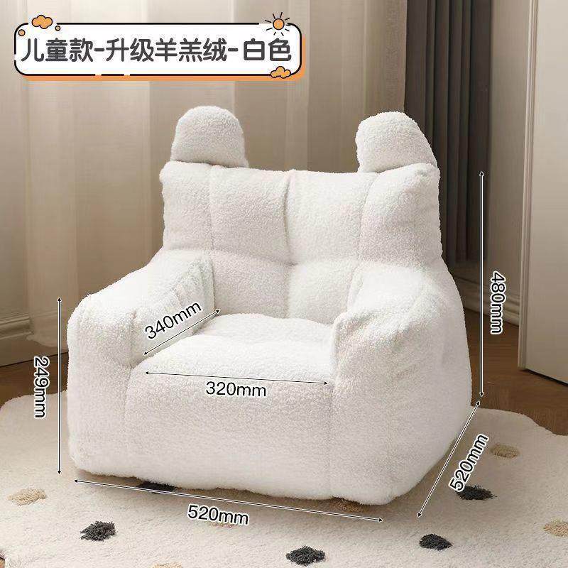 懒人沙发可躺可睡榻榻米双人卧室小沙发人类狗窝客厅小户型单人椅,鲜花速递/花卉仿真/绿植园艺,割草机/草坪机,淘宝优惠券,粉丝福利购,淘宝优惠卷