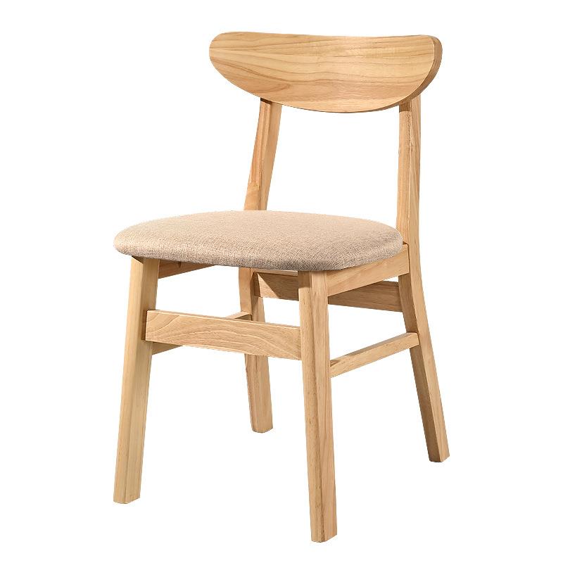 实木餐椅家用餐桌椅简约吃饭凳子原木靠背椅子北欧木实木餐桌椅子