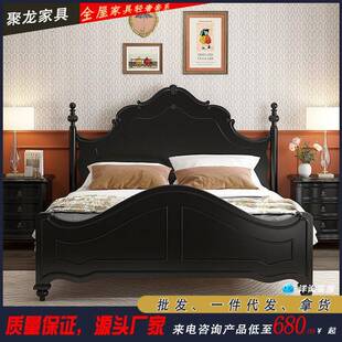 法式复古实木床现代简约主卧1.8米双人1.5小户型黑色美式公主床