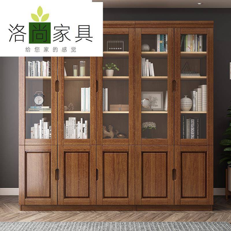实木橡木书柜带玻璃门三门简易中式书架储物学生书橱办公室文件柜