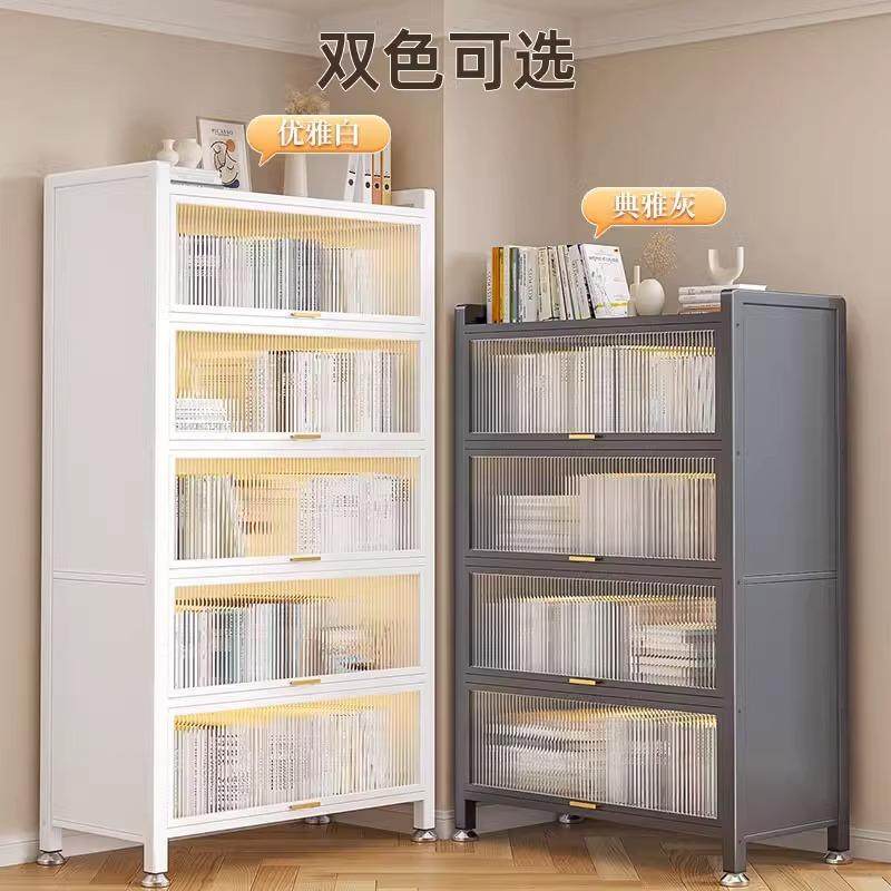 钢制书架带门儿童书柜落地家用客储物柜落地防尘展示柜铁艺置物架