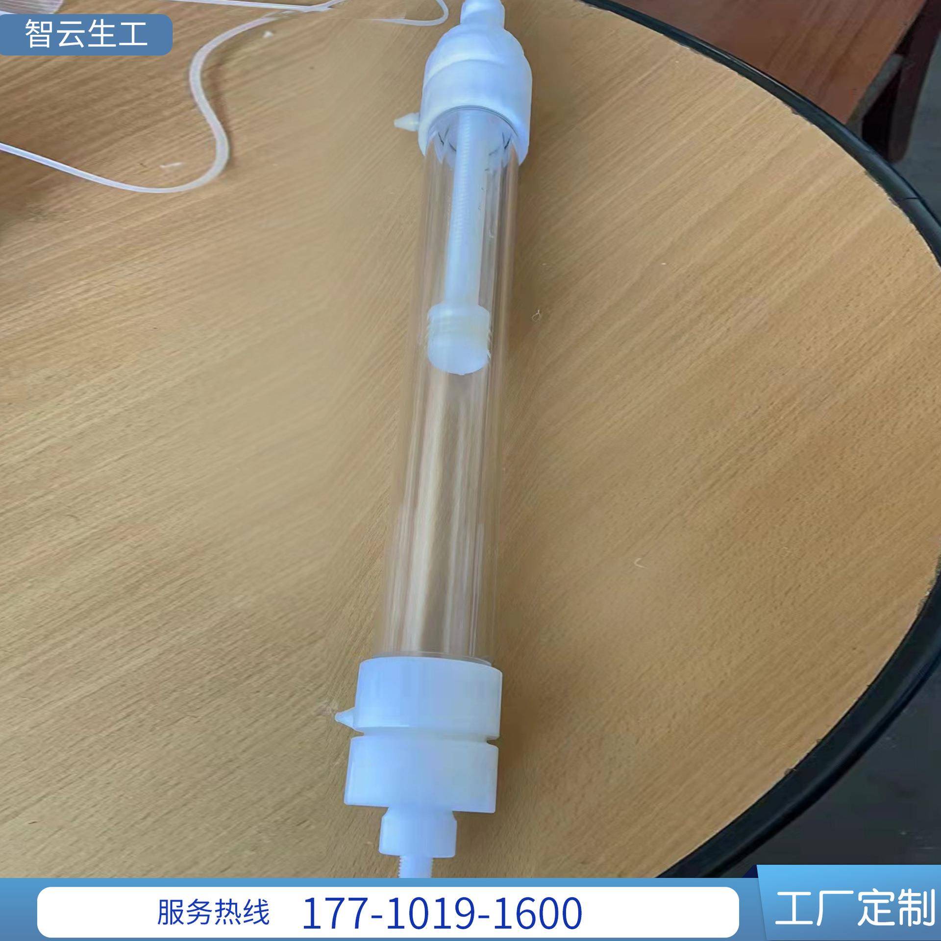 实验室用45mm中压水冷高压夹套玻璃层析柱设备实验器皿试管