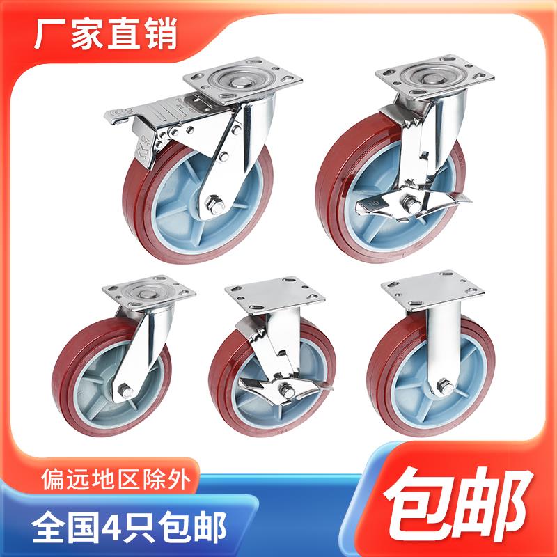 8寸重型304不锈钢PU200聚氨酯脚轮边双刹车推车防锈轱辘万向轮子