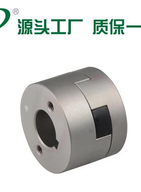 兴大油泵专用联轴器CY-44X32孔14X18带键槽大扭矩油泵连轴器