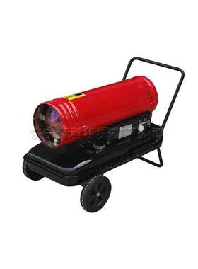 鸡鸭猪舍燃油暖风机小型蔬菜大棚暖风炉工厂车间夜晚御寒取暖器