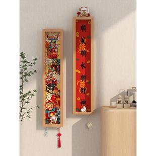 玄关装饰画室内入户墙上装饰竖版长条壁画乔迁顺风顺水顺挂画