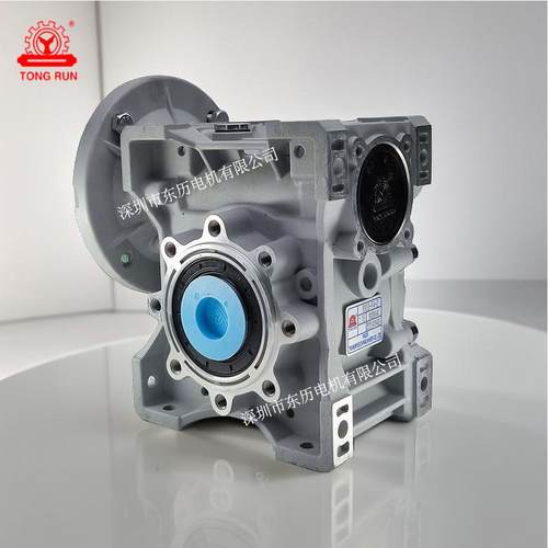 YINGYIRONGRUN英一传动减速机RV63-FA-Z90B141:15蜗轮蜗杆齿箱