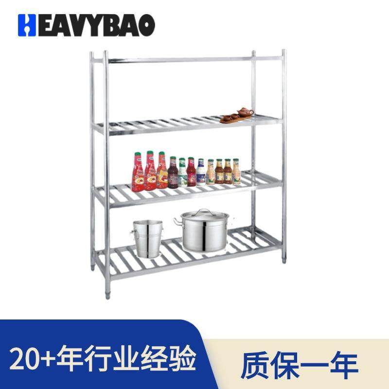 恒丽宝不锈钢置地储物架厨房四层置物架落地多层收纳架货架橱柜,鲜花速递/花卉仿真/绿植园艺,割草机/草坪机,淘宝优惠券,粉丝福利购,淘宝优惠卷