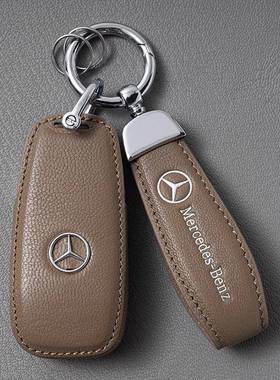 适用于奔驰e300l汽车钥匙套c200l壳c级c260l扣e300l包a180LA级e级