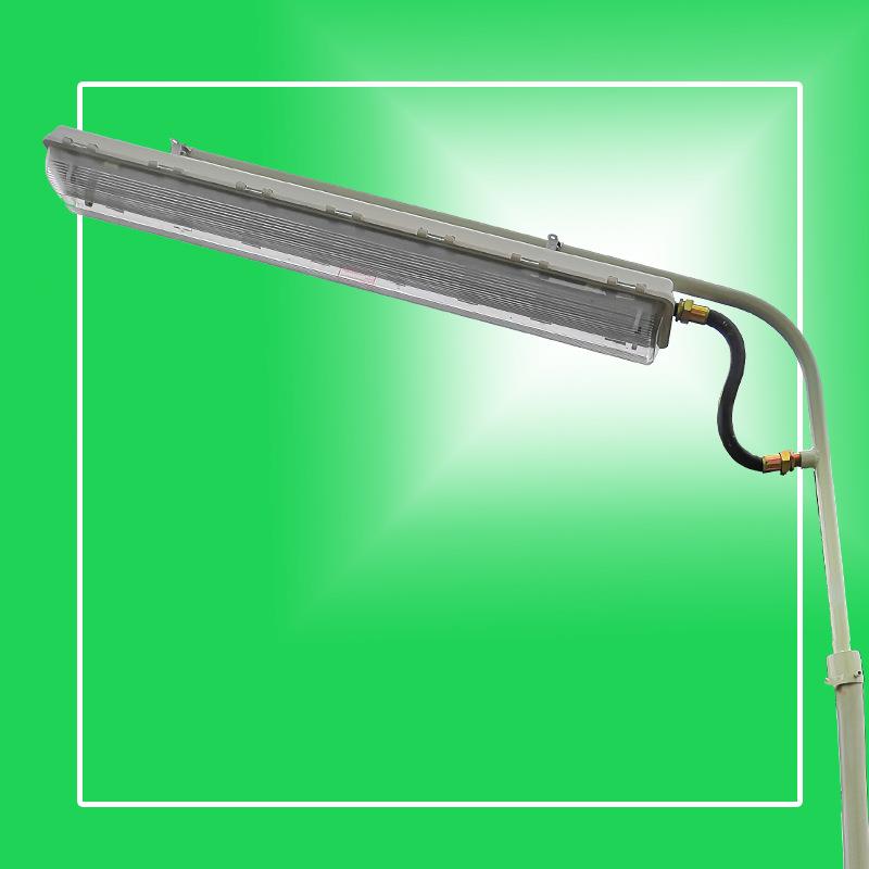 护栏式安装2*36WT8防爆防腐全塑荧光灯双管化工厂防爆支架灯