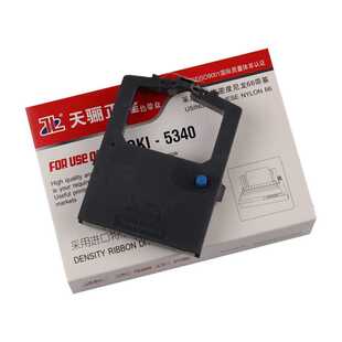 适用Microline 182 OKI 193 183 280 192 321 3321色带 3320 320