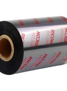 正品理光混合基碳带B110A 树脂碳带B110CR适用于铜版纸合成纸pet