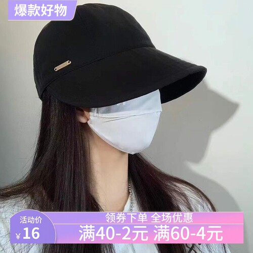 防晒帽子女春夏季百搭显脸小加宽大帽檐鸭舌帽可挂口罩休闲百搭