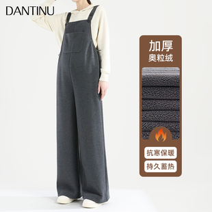 孕妇针织背带裤秋冬款2024新款冬季加绒加厚休闲宽松时尚大码套装