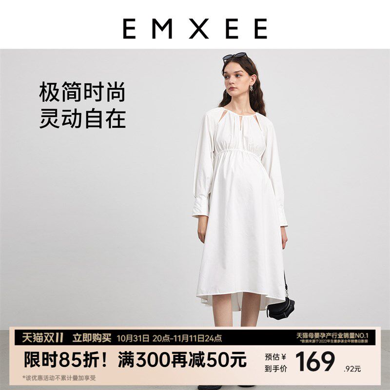 嫚熙孕妇连衣裙春季时尚设计感缩褶不规则孕期大码宽松中长款裙子