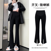 子春秋外穿休闲小个子阔腿裤 喇叭裤 夏季 高个子加长版 薄款 孕妇裤