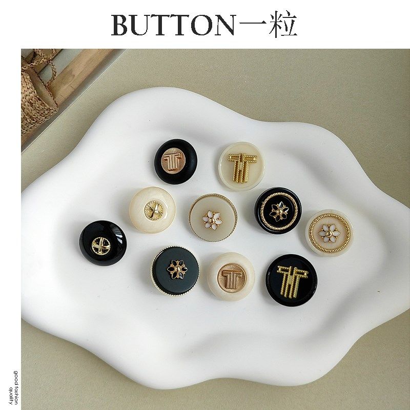 高档金属圆形大衣毛衣西装纽扣牛仔裤金属纽扣黑色金属纽扣,居家布艺,纽扣,淘宝优惠券,粉丝福利购,淘宝优惠卷