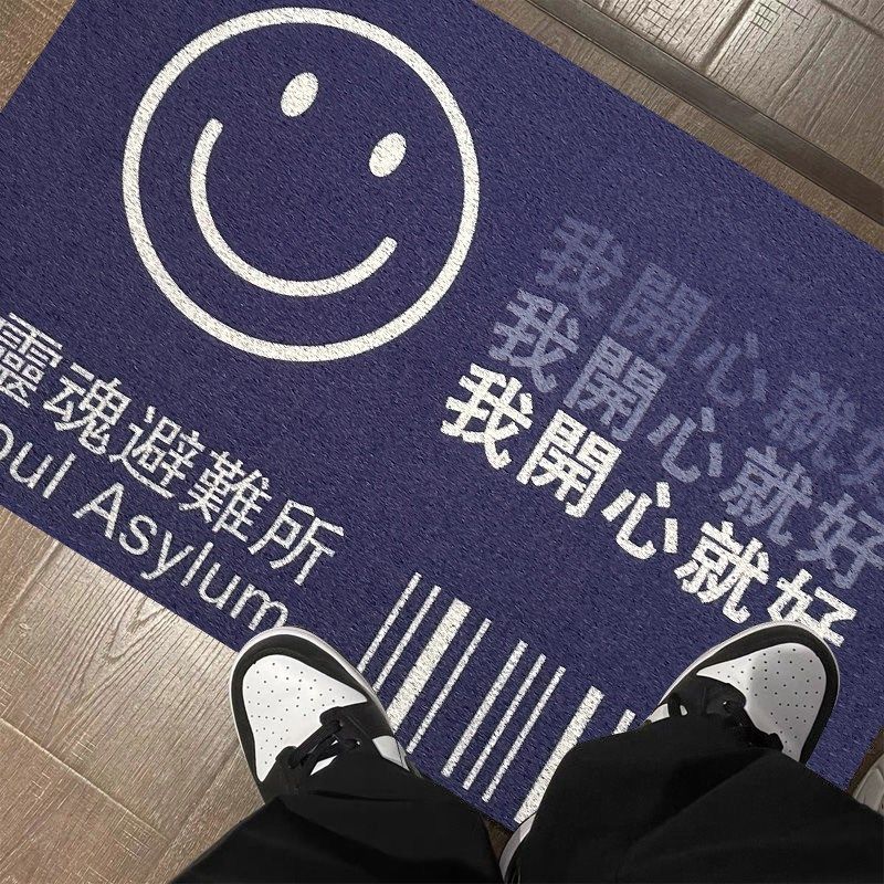 家用地垫防滑耐脏丝圈pvc入户门脚垫商用定制地毯diy玄关创意门垫,居家布艺,入户地垫,淘宝优惠券,粉丝福利购,淘宝优惠卷