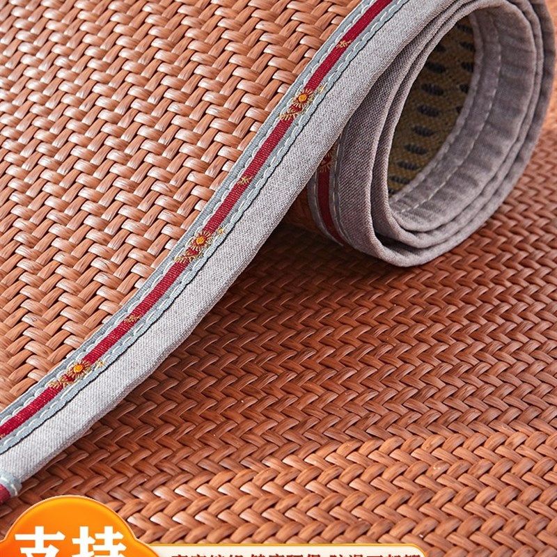 高端夏季藤席沙发垫2024新款冰丝凉席客厅沙发竹席坐垫夏天款定制,居家布艺,沙发垫,淘宝优惠券,粉丝福利购,淘宝优惠卷