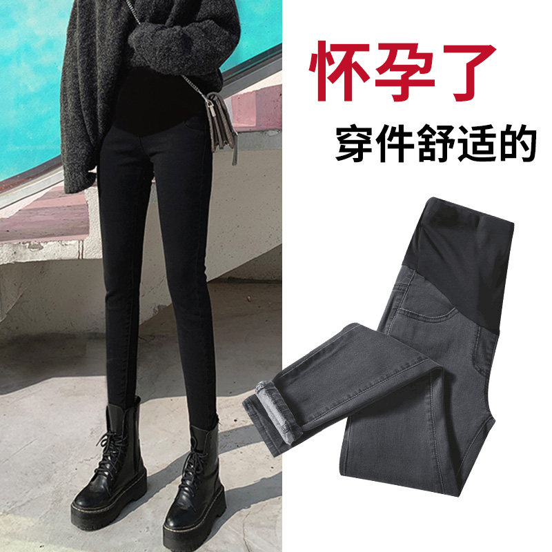 孕妇裤子女夏季外穿牛仔时尚春秋款长裤黑色小脚春夏装打底裤薄款