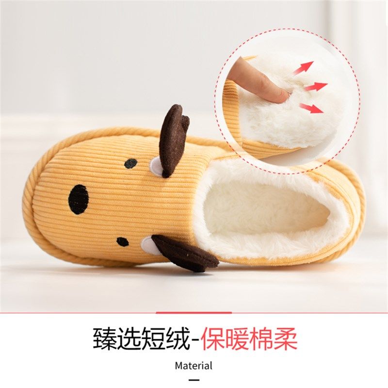 月子鞋春秋季软底包跟防滑加绒棉拖鞋女冬天可爱保暖居家用产后鞋,居家布艺,居家棉拖/棉鞋,淘宝优惠券,粉丝福利购,淘宝优惠卷