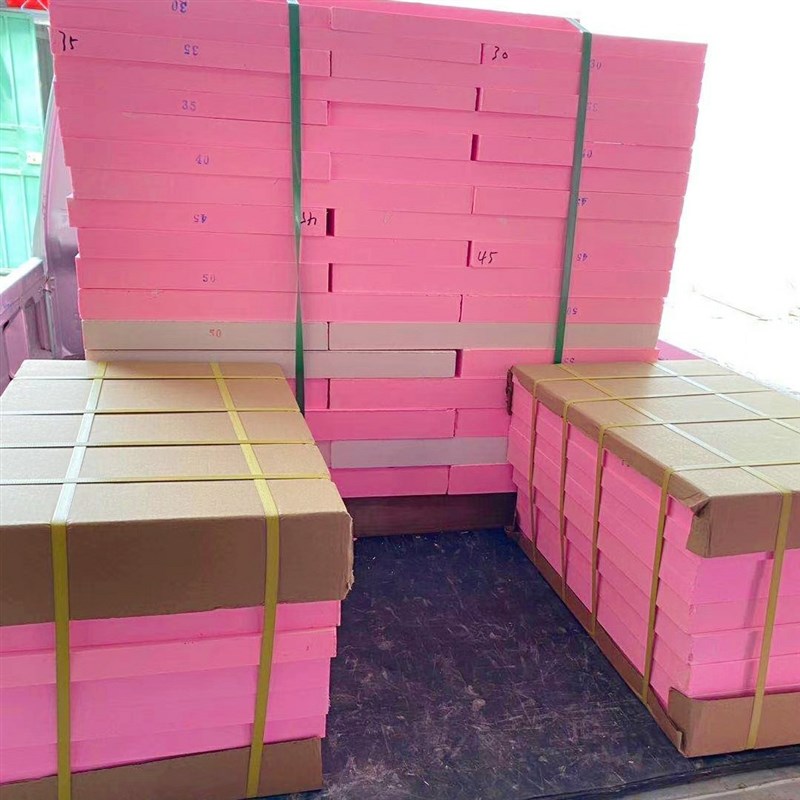 410粉色代木板吸塑模翡翠玉器垫板树脂板CNC雕刻鞋模耐高温检具